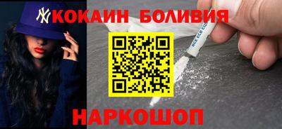 меф VHQ Сланцы