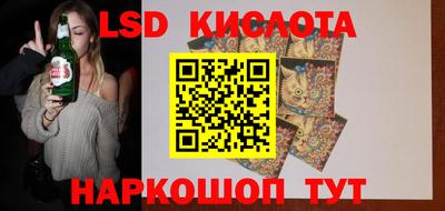 меф VHQ Сланцы