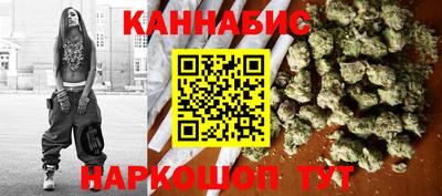 меф VHQ Сланцы