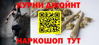 меф VHQ Сланцы